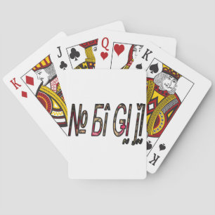 Jeu De Cartes no bigiji.png