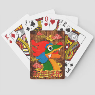 Jeu De Cartes Nouvel An Chinois Dragon découpé en papier Bois Ro
