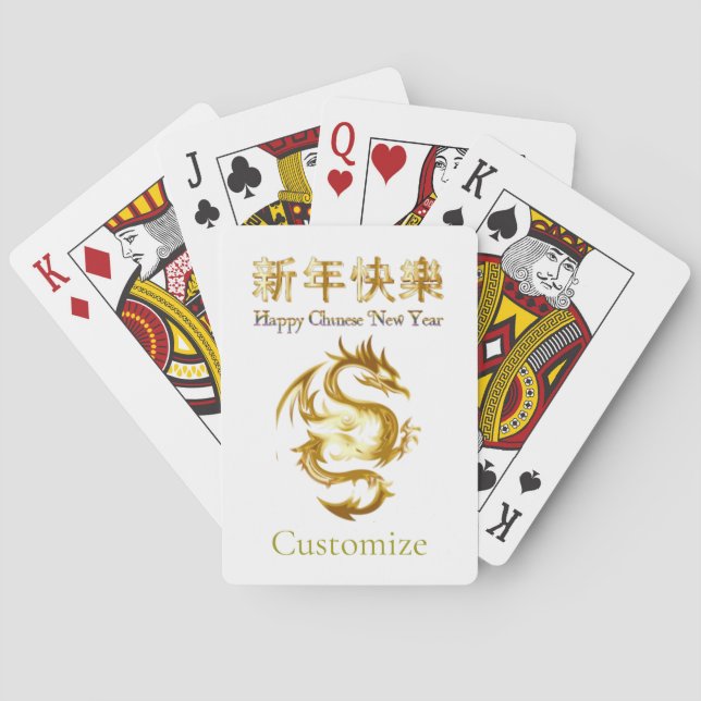 Jeu De Cartes Nouvel an chinois Dragon Thunder_Cove (dos)