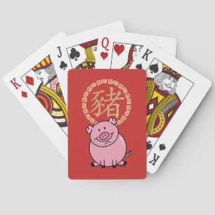 Jeu De Cartes Nouvelle année lunaire chinoise de l'argent