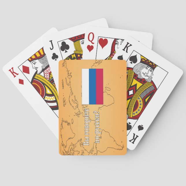 Jeu De Cartes Parlez-vous russe ? en russe. Indicateur wf (dos)