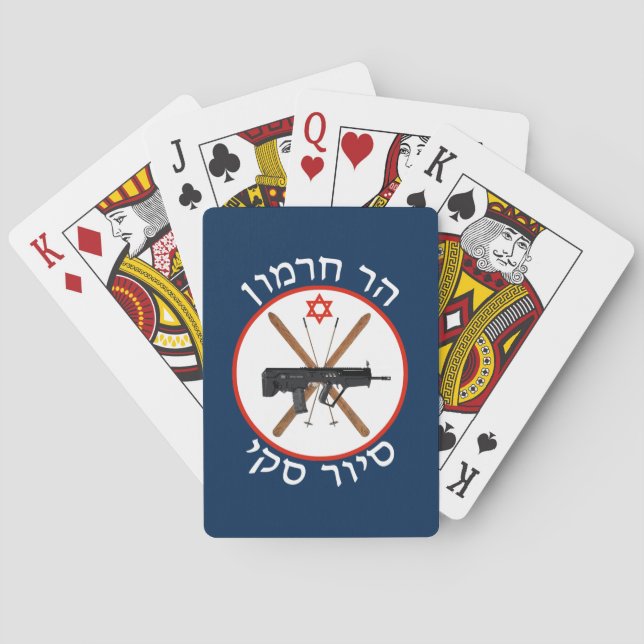 Jeu De Cartes Patrouille de ski du Mont Hermon (dos)