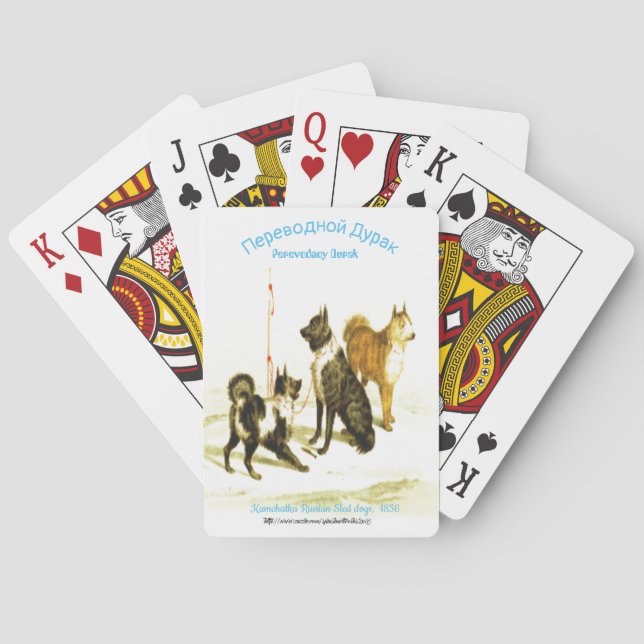 Jeu De Cartes "Perevodnoy Durak " (dos)