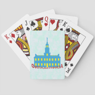 Jeu De Cartes Philadelphie cyrillique