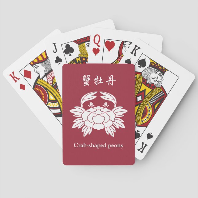 Jeu De Cartes Pivoine en forme de crabe (dos)