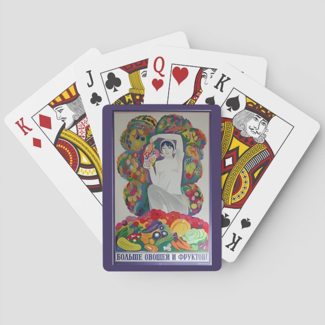 Jeu De Cartes Propagation russe vintage URSS (dos)