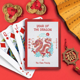 Jeu De Cartes Red Papercut Dragon Chinois Lunar Nouvel An 2024