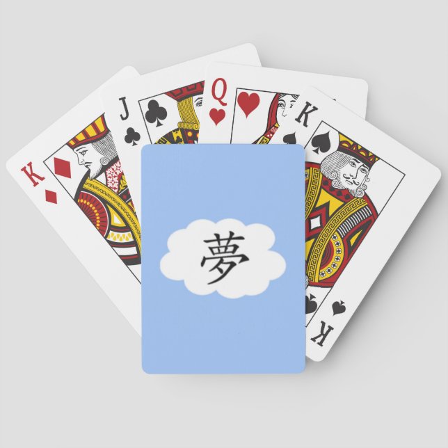 Jeu De Cartes Rêver (dos)