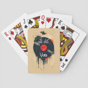 Jeu De Cartes - Revue militaire européenne Installations spécial