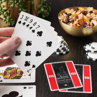 JEU DE CARTES SAMURAI_SANADA YUKIMURA
