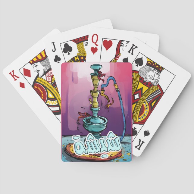 Jeu De Cartes Shisha Hookah Arab Coffee Shops- chaudière en céra (dos)