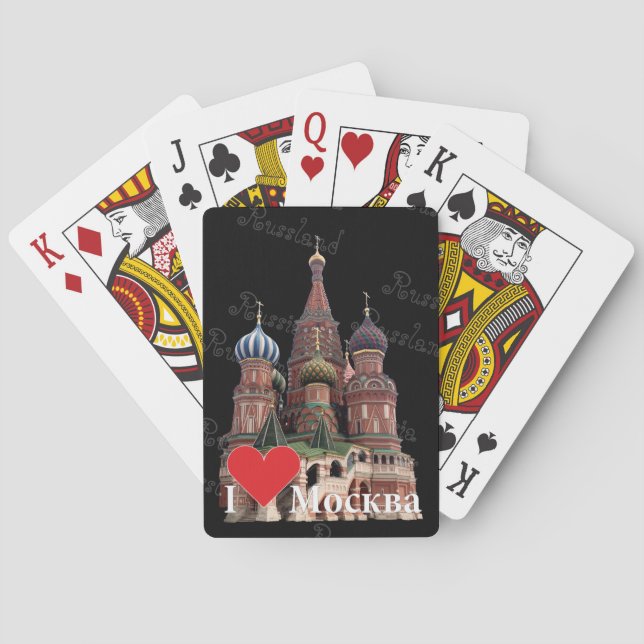Jeu De Cartes Spielkarten Moskau Russie (dos)