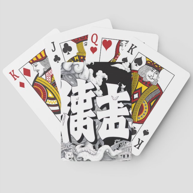 Jeu De Cartes Tokyo Noir et Blanc (dos)