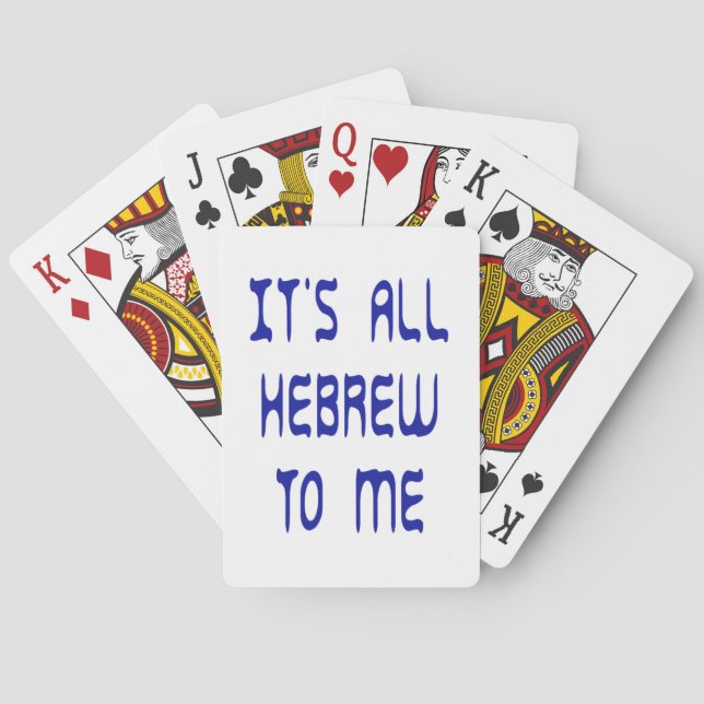 Jeu De Cartes Tout est hébreu pour moi (dos)