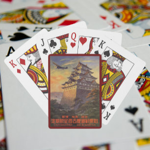 Jeu De Cartes Voyage au Japon vintage, avion de pagode japonaise