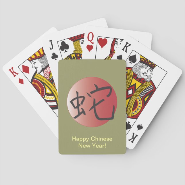 Jeu De Cartes Year of the Snake Red (dos)