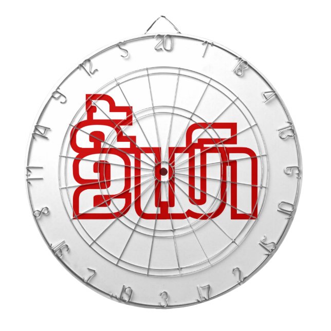 Jeu De Fléchettes Drunk©Kee Mao en Lao / Laotien (Devant)