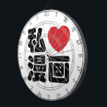 Jeu De Fléchettes I Heart [Love] Manga 漫 画 // Nihongo Kanji japonais<br><div class="desc">Les mangas sont des bandes dessinées créées au Japon, ou par des créateurs japonais en langue japonaise, selon un style développé au Japon à la fin du 19ème siècle. Au Japon, les gens de tous âges lisent des mangas. Le médium comprend des oeuvres dans un large éventail de genres :...</div>
