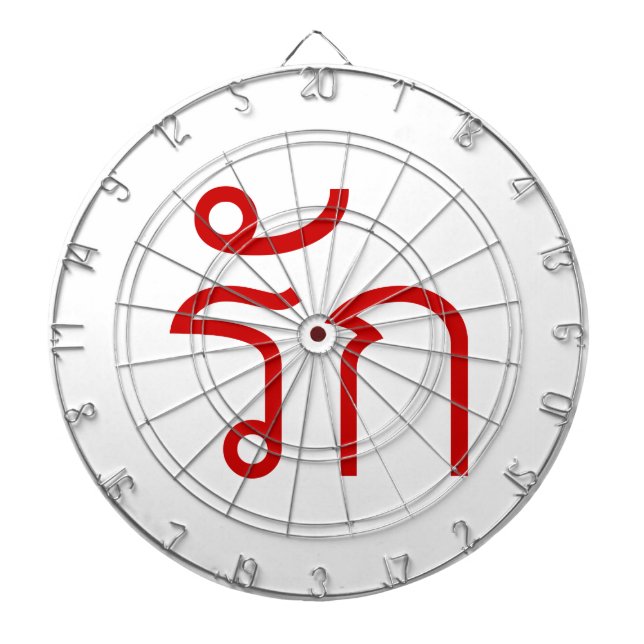 Jeu De Fléchettes Love molve RAK en langue thaï Script (Devant)