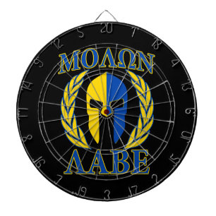 Jeu De Fléchettes Molon Labe Spartan Mask Laurels Bleu Jaune