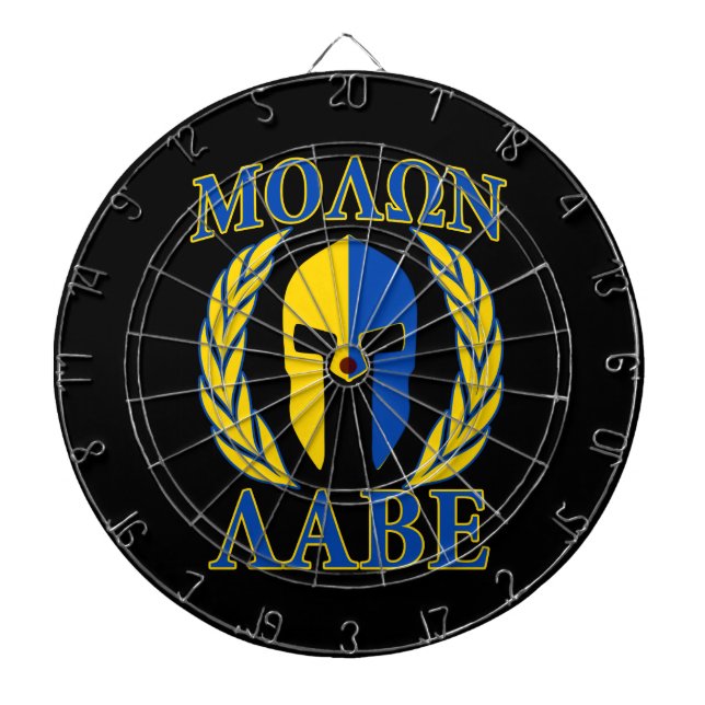 Jeu De Fléchettes Molon Labe Spartan Mask Laurels Bleu Jaune (Devant)