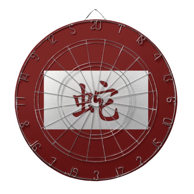 Jeu De Fléchettes Signe chinois de zodiaque Serpent rouge (Devant)