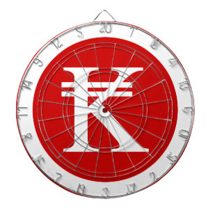 Jeu De Fléchettes SIGNE D'ARGENT Laos Kip Lao / Laotien