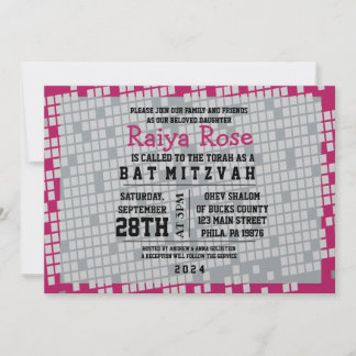 JEU DE JEUX Bat mitzvah NUMÉRIQUE Invitation