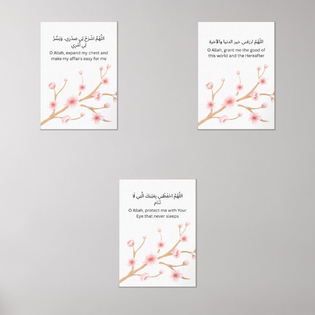 Jeux D'art Mural Cherry Blossom Ramadan Wall Art – Dua Set  (Recto)