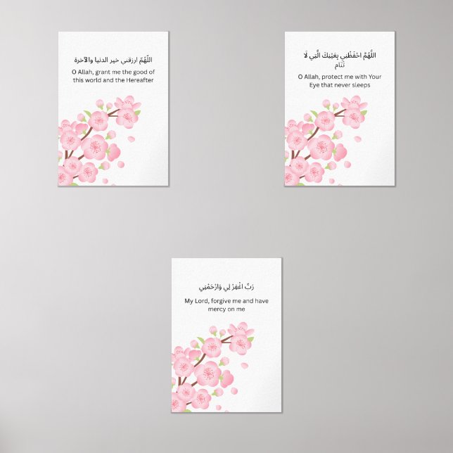 Jeux D'art Mural Cherry Blossom Ramadan Wall Art – Dua Set (Recto)