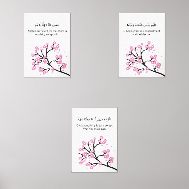 Jeux D'art Mural Cherry Blossom Ramadan Wall Art – Dua Set for Ease (Recto)