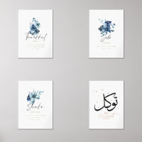 Collection d'impression d'art floral islamique
