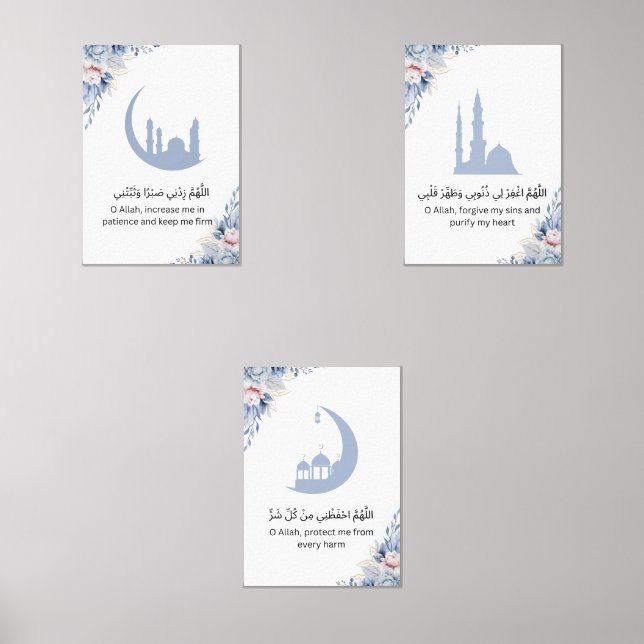 Jeux D'art Mural Elegant Islamic Prayer Wall Art (Recto)