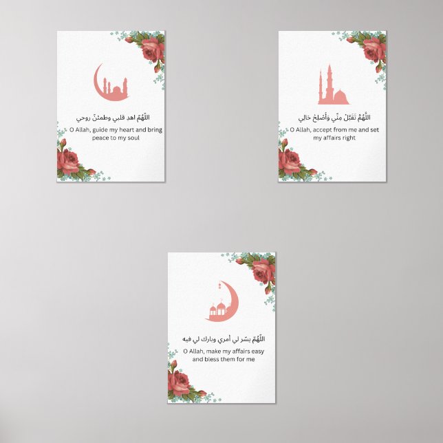 Jeux D'art Mural Floral Islamic Wall Art Set  (Recto)