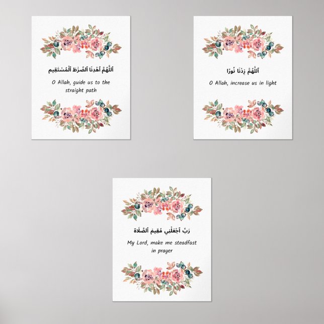 Jeux D'art Mural Islamic Floral Wall Art Set (Recto)