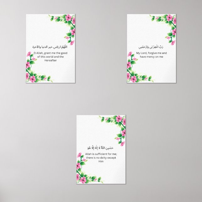 Jeux D'art Mural Islamic Wall Print Trio – Arabic Duas (Recto)