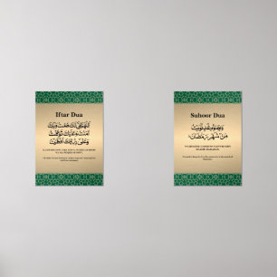 Jeux D'art Mural Ramadan Iftar & Suhoor Dua Gold Motif islamique