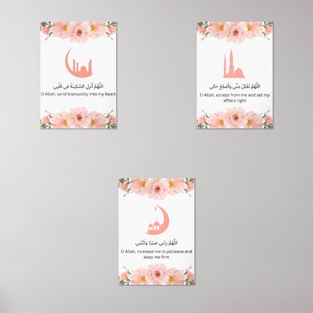 Jeux D'art Mural Ramadan Islamic Wall Art Set  (Recto)
