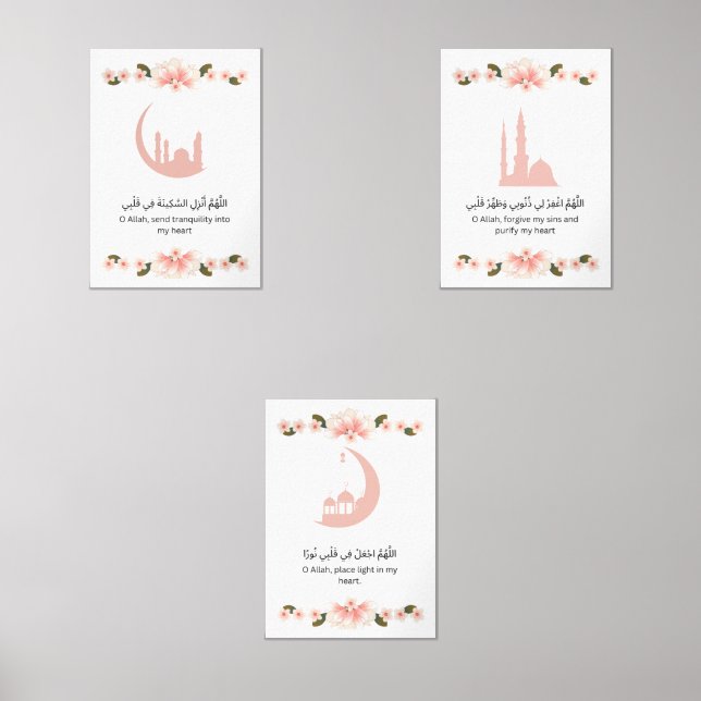 Jeux D'art Mural Tranquil Islamic Wall Art Set (Recto)