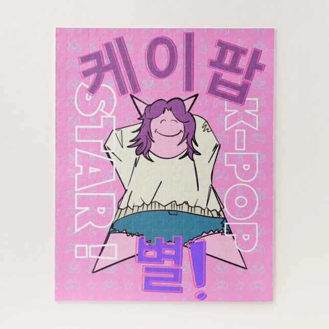Jeux et puzzles K-Pop  (Vertical)