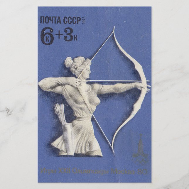 Jeux olympiques de 1980 à Moscou (Devant)