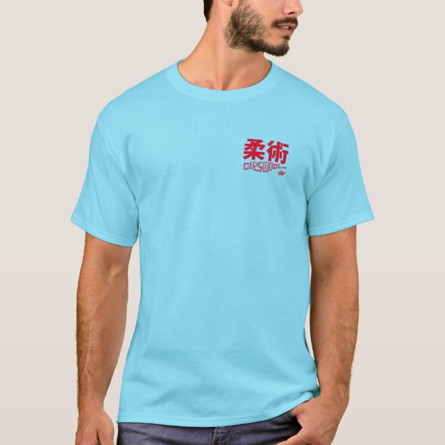 Jiujtsu Oldstyle T-Shirt de base pour hommes (Devant)