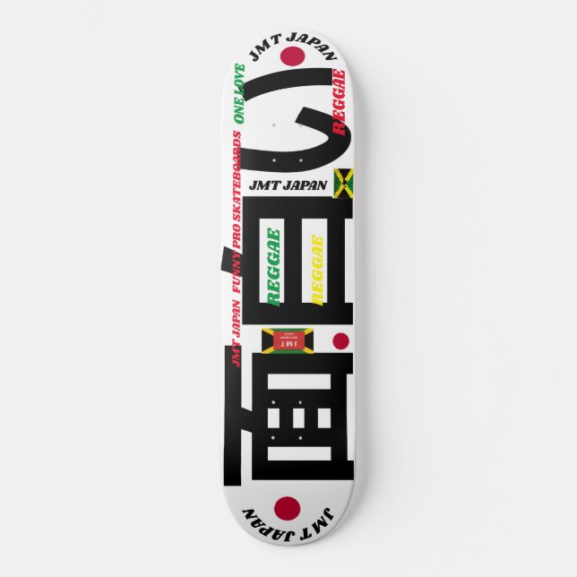 JMT JAPAN  3 Planche de skateboard 8 1/4" (Recto)