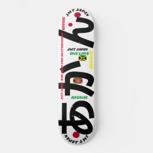 JMT JAPAN 8 Pont de Skateboard 1/4"
