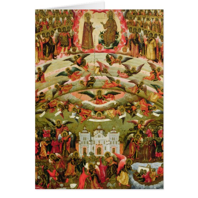 Joie de tous ce que Vierge de peine, 1707 (Devant)