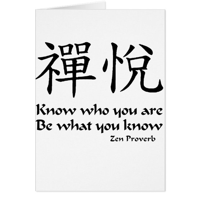 Joie de zen - sachez qui vous êtes (Devant)