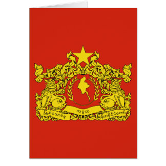Joint d'état de Myanmar