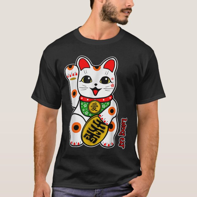 Joli Calico Blanc Chat Lucky Maneki-neko Haut (Devant)