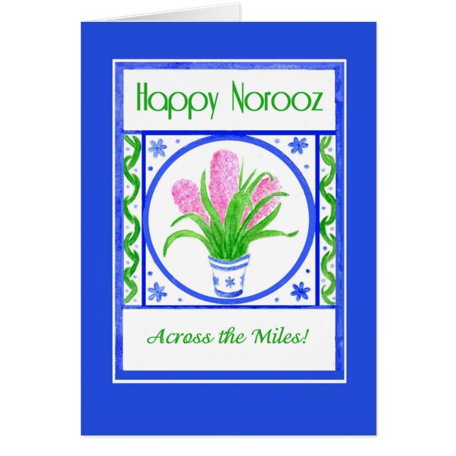 Joli Hyacinths Norooz "De l'autre côté des kilomèt (Devant)