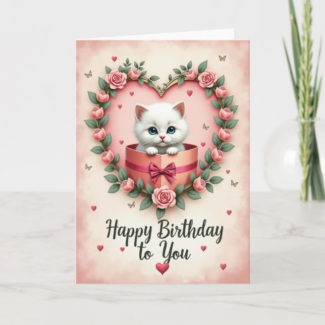 Jolie carte de kitten d'anniversaire dans une cour (Devant)